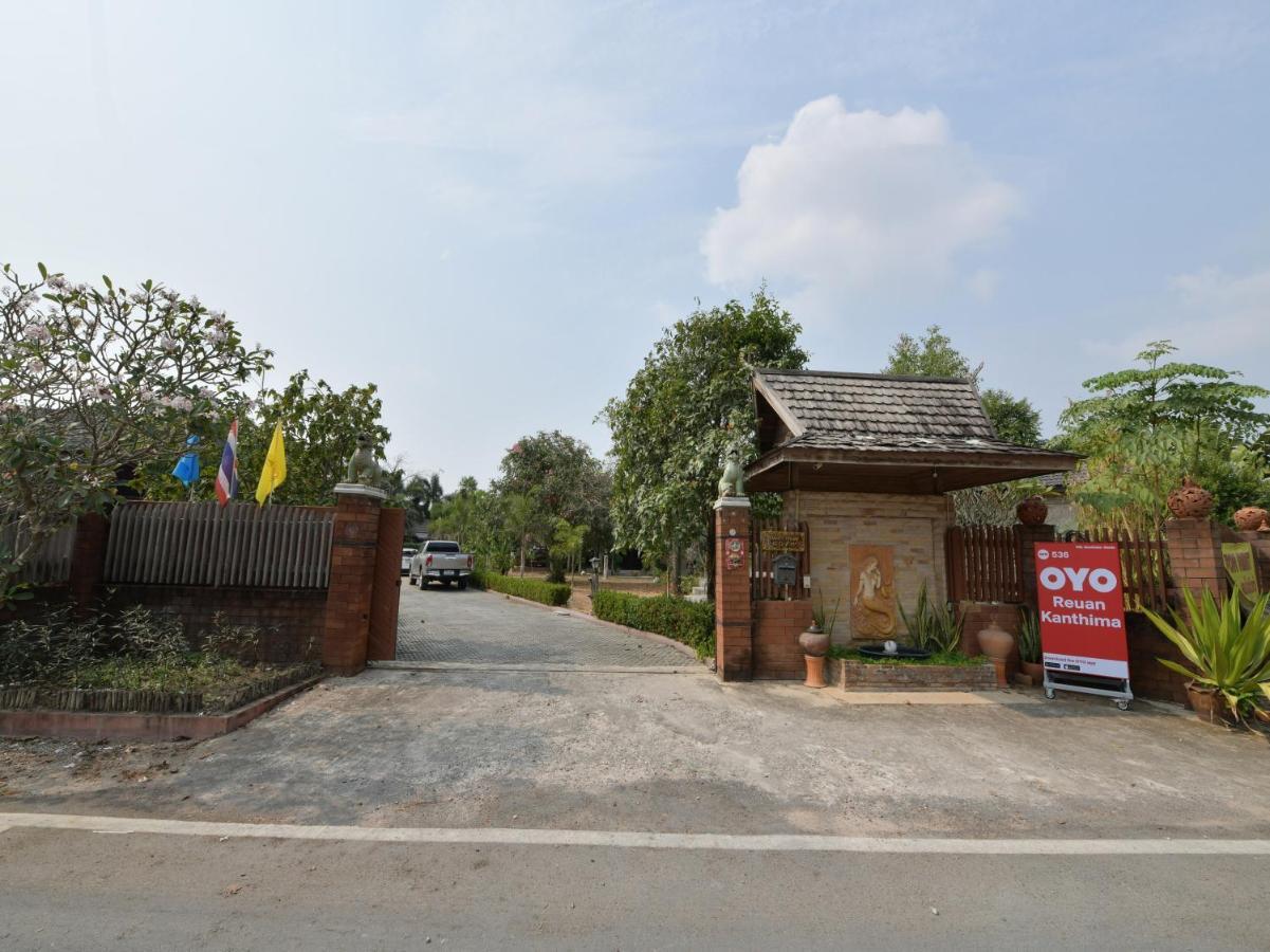 Oyo 536 Reuan Kanthima Бан Лаем Чабанг Экстерьер фото